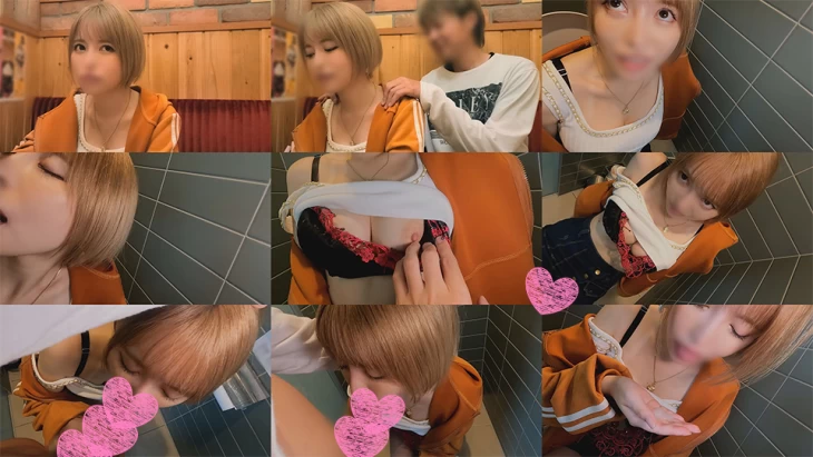FC2PPV-3096028-일반인 네일리스트 카나짱 23세 일본 야동-노모 - 자브걸 - JAVGirl